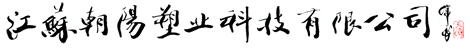 gӭ(li)K(yng)ܘI(y)Ƽ޹˾