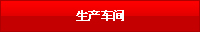 a(chn)܇g