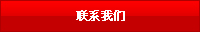 (lin)ϵ҂